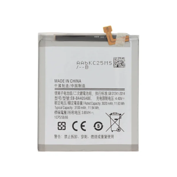 Bateria para Galaxy A40 (A405F) Samsung