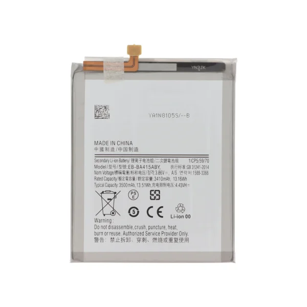 Bateria para Galaxy A41 (A415F) Samsung
