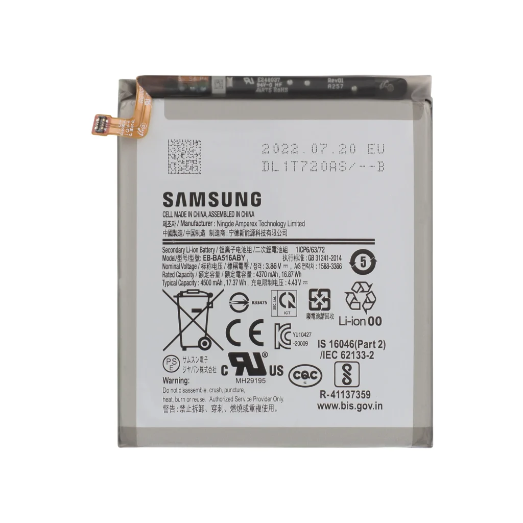Bateria para Galaxy A51 5G (A516B) - Samsung (SERVICE PACK)