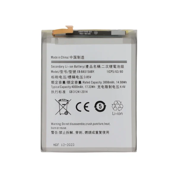 Bateria para Galaxy A51 (A515F) Samsung