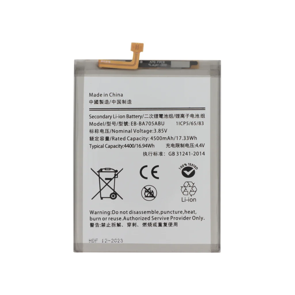Bateria para Galaxy A70 (A705F)