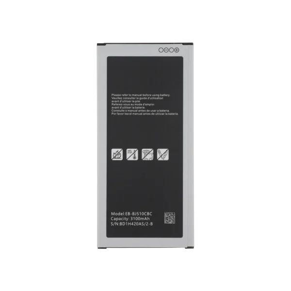 Bateria para Galaxy J5 2016 (J510F) - Samsung