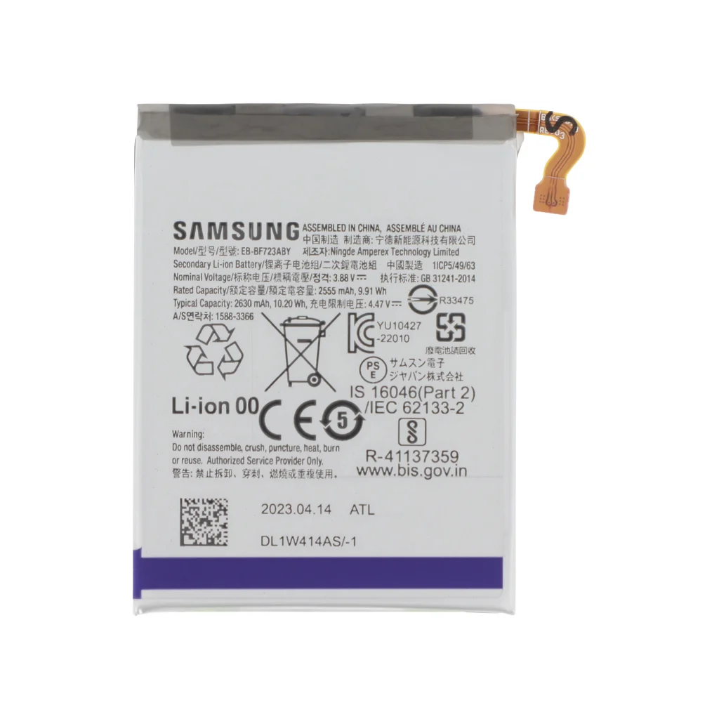 Bateria para Galaxy M13 (M135F) - Samsung (SERVICE PACK)