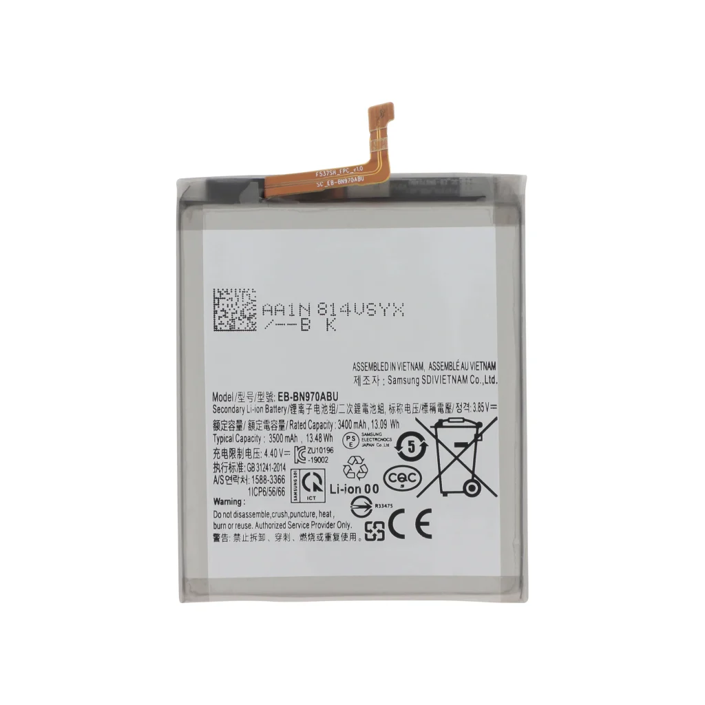 Bateria para Galaxy Note 10 (N970F)