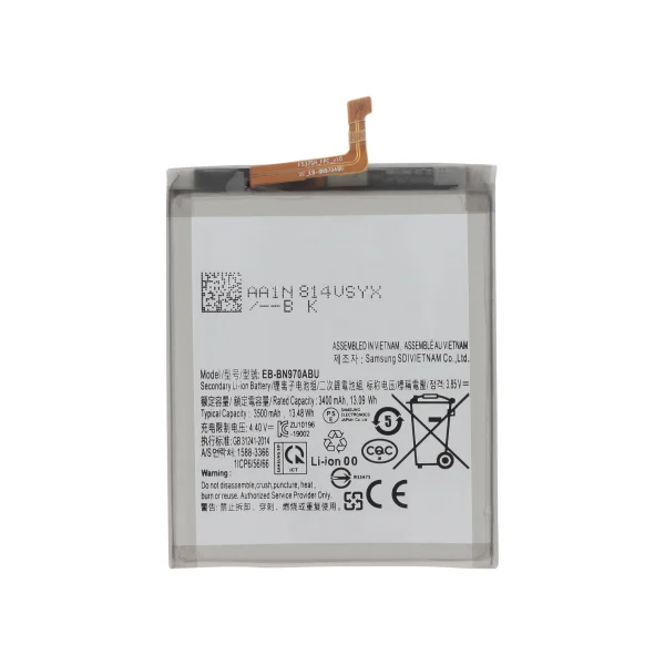 Bateria para Galaxy Note 10 (N970F)