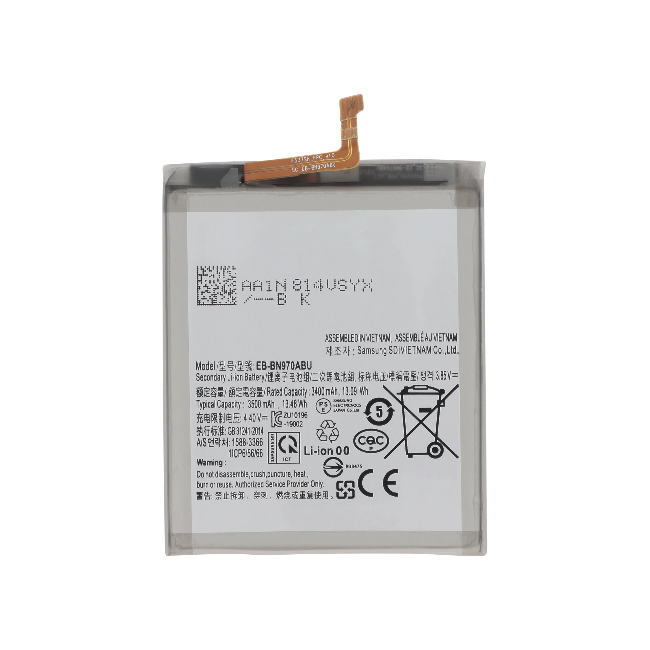 bateria-para-galaxy-note-10-n970f-1-e42ab56b57 Bateria para Galaxy Note 10 (N970F)