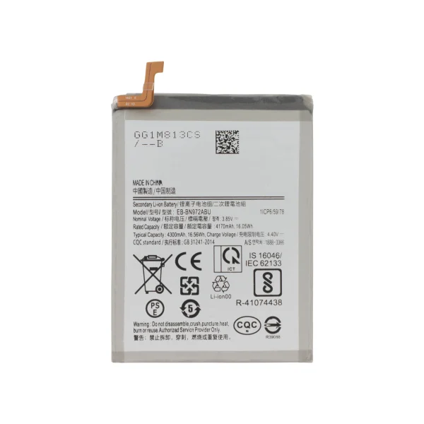 Bateria para Galaxy Note 10+ (N975F/976B) - Samsung