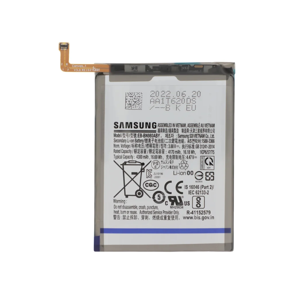 Bateria para Galaxy Note 20 (N980F/N981B) - Samsung (SERVICE PACK)