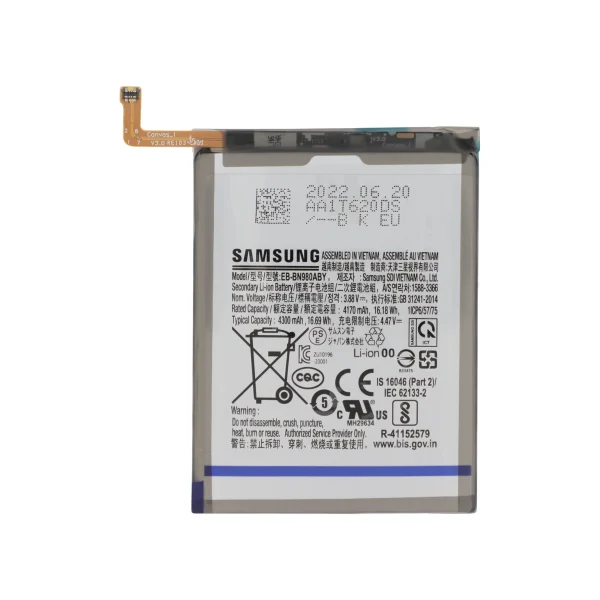Bateria para Galaxy Note 20 (N980F/N981B) - Samsung (SERVICE PACK)