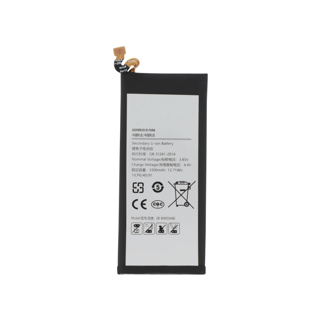 Bateria para Galaxy Note 8 (N950F) - Samsung