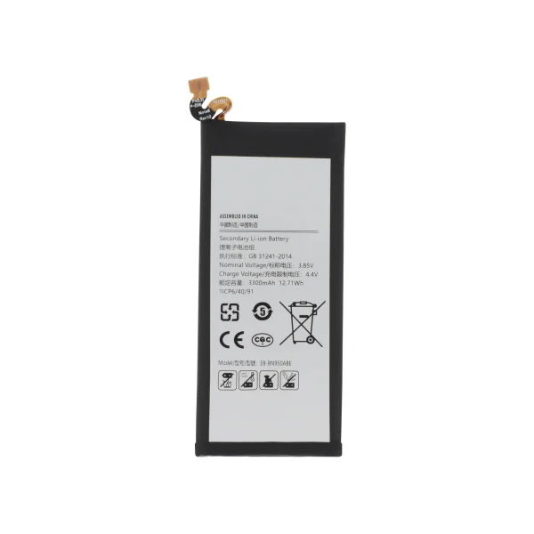 Bateria para Galaxy Note 8 (N950F) - Samsung