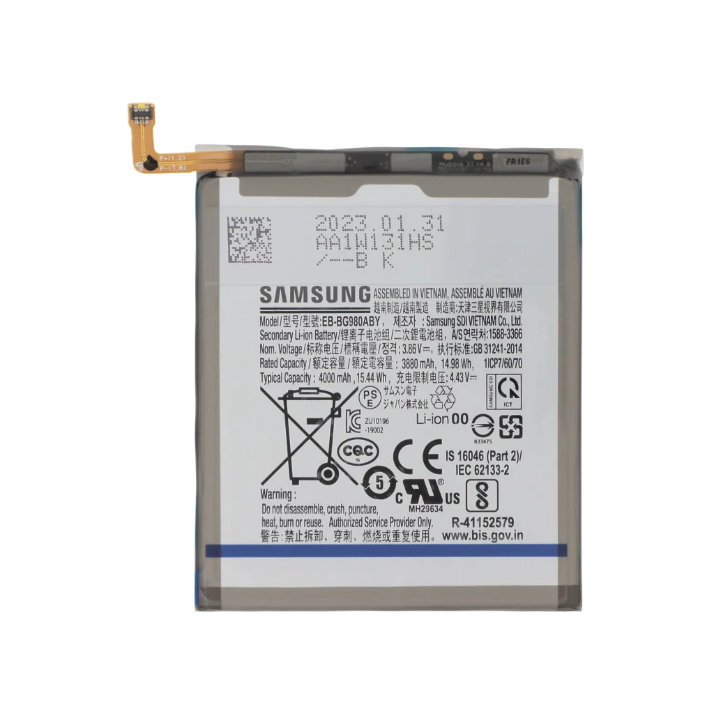 Bateria para Galaxy S20 4G/5G (G980F/G981B) (SERVICE PACK)
