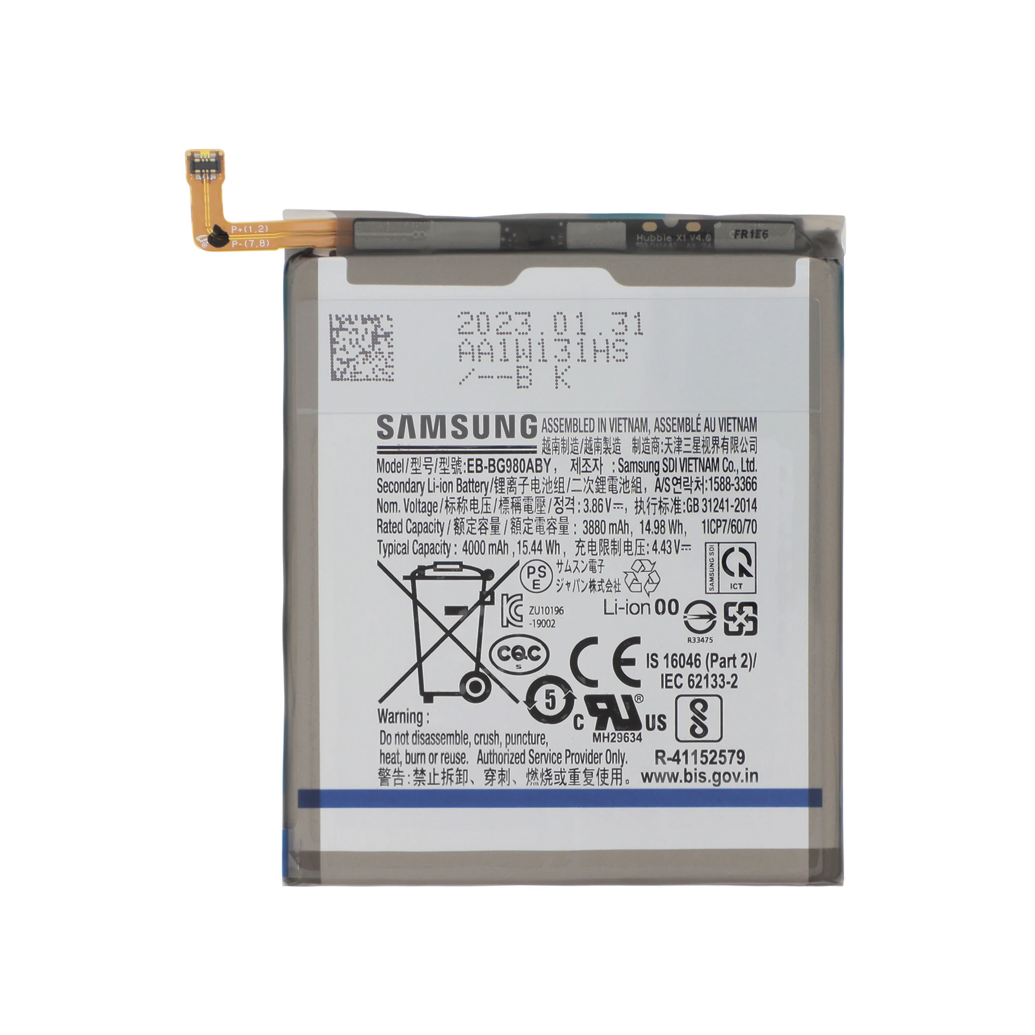 bateria-para-galaxy-s20-4g-5g-g980f-g981b-service-pack-1-aa0232f8e2 Bateria para Galaxy S20 4G/5G (G980F/G981B) (SERVICE PACK)