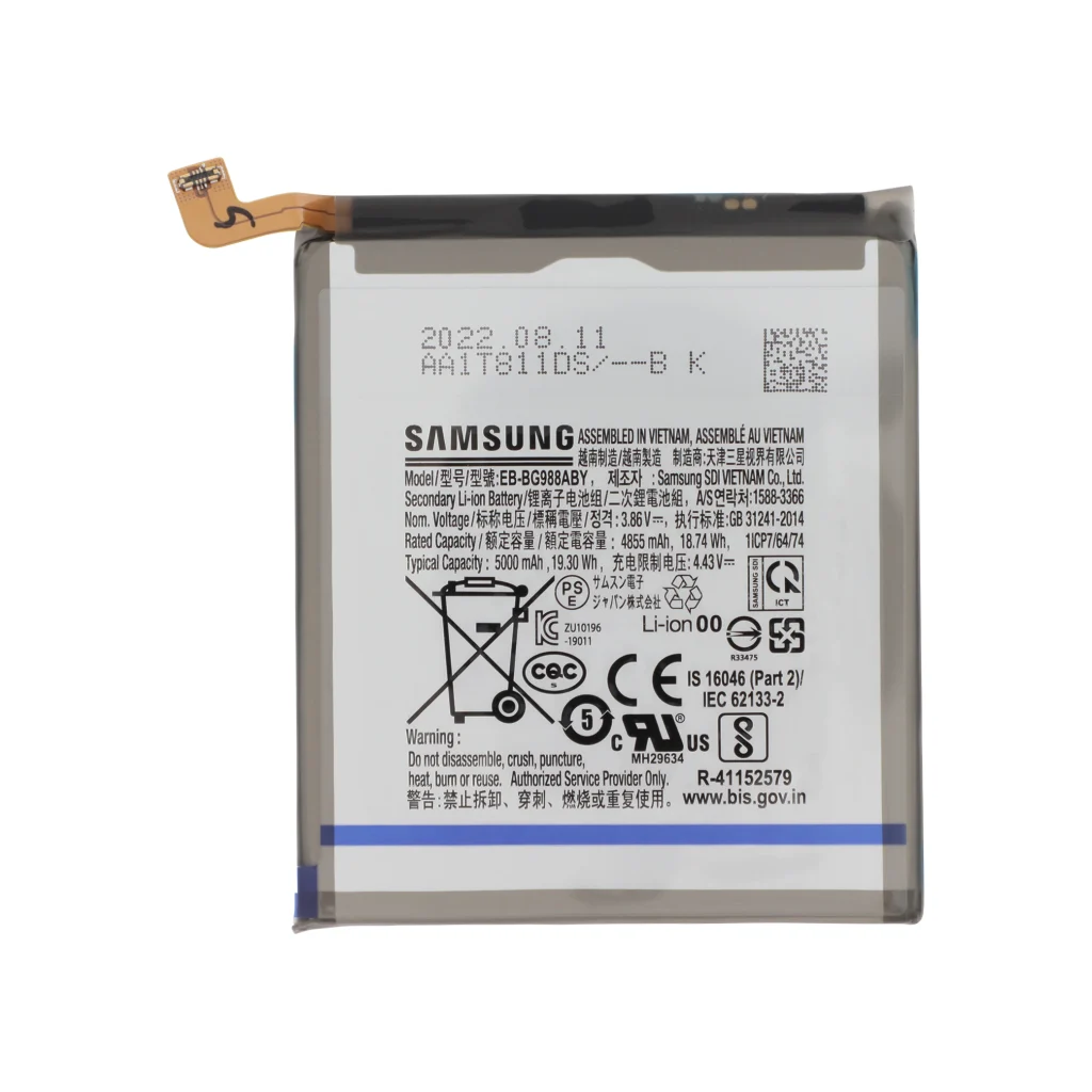 Bateria para Galaxy S20 Ultra 5G (G988F) | Samsung (SERVICE PACK)