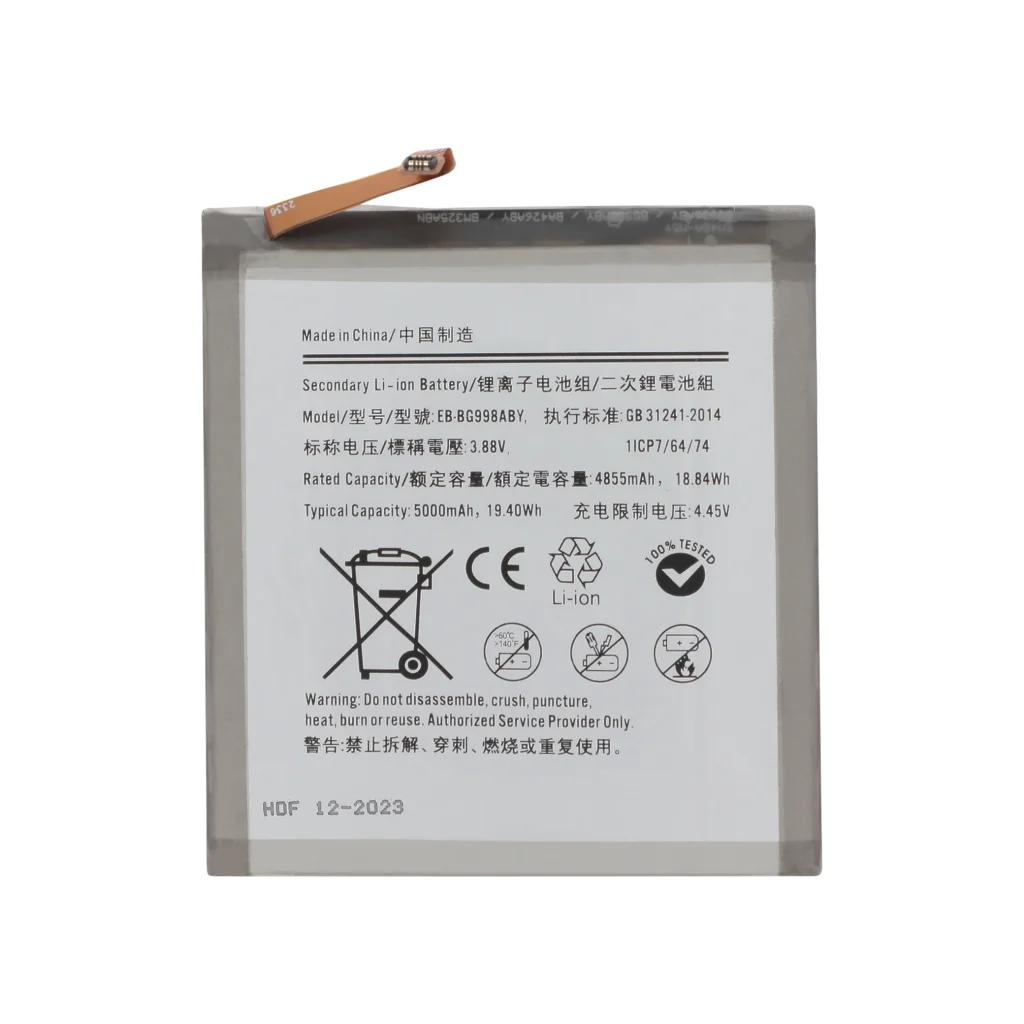 Bateria para Galaxy S21 Ultra 5G (G998B)
