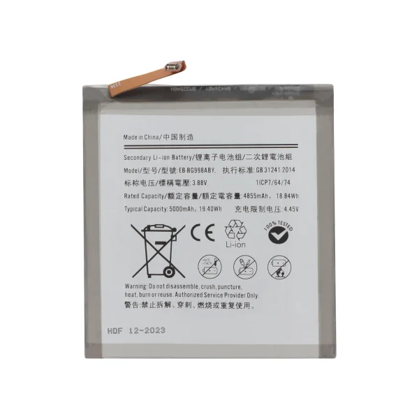 Bateria para Galaxy S21 Ultra 5G (G998B)