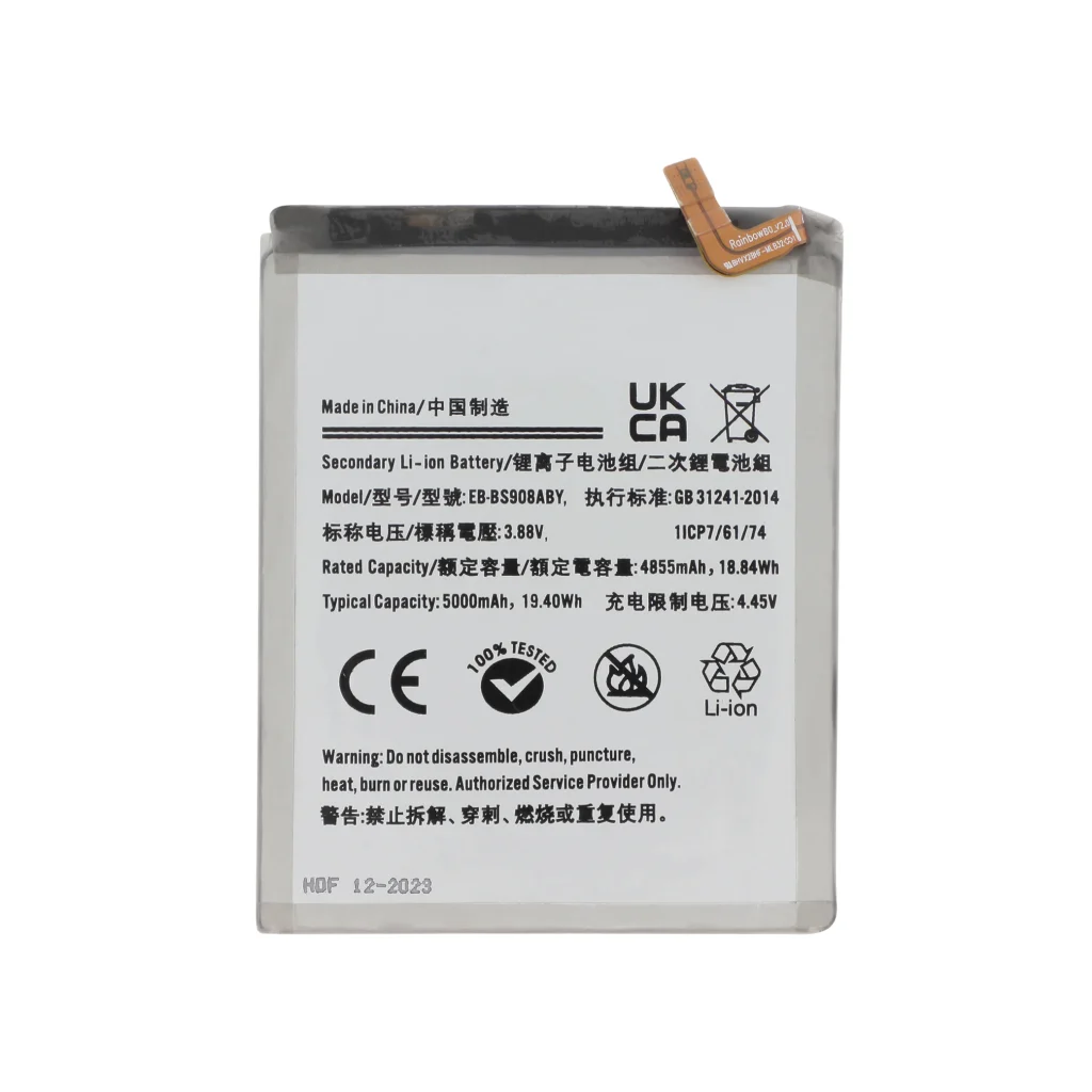 Bateria para Galaxy S22 Ultra (S908B)