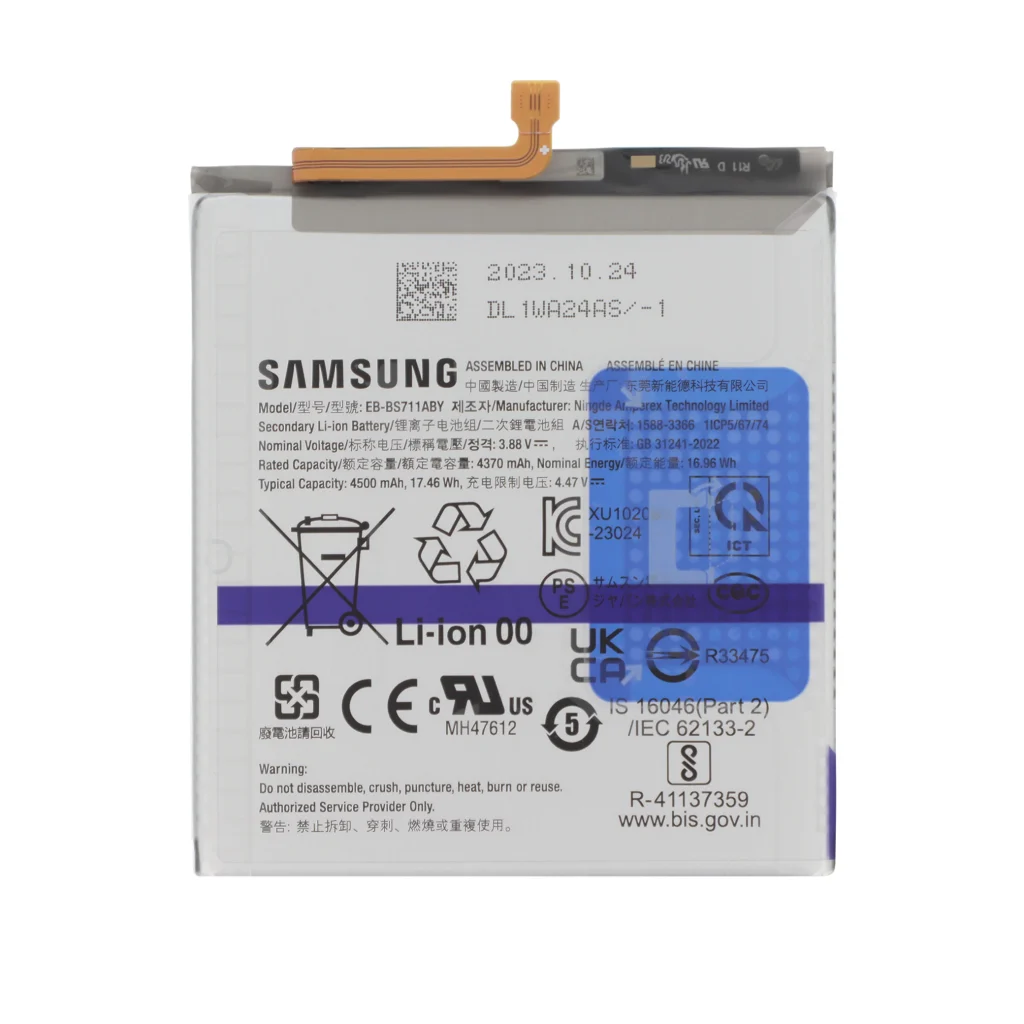Bateria para Galaxy S23 FE (S711B) - Samsung (SERVICE PACK)