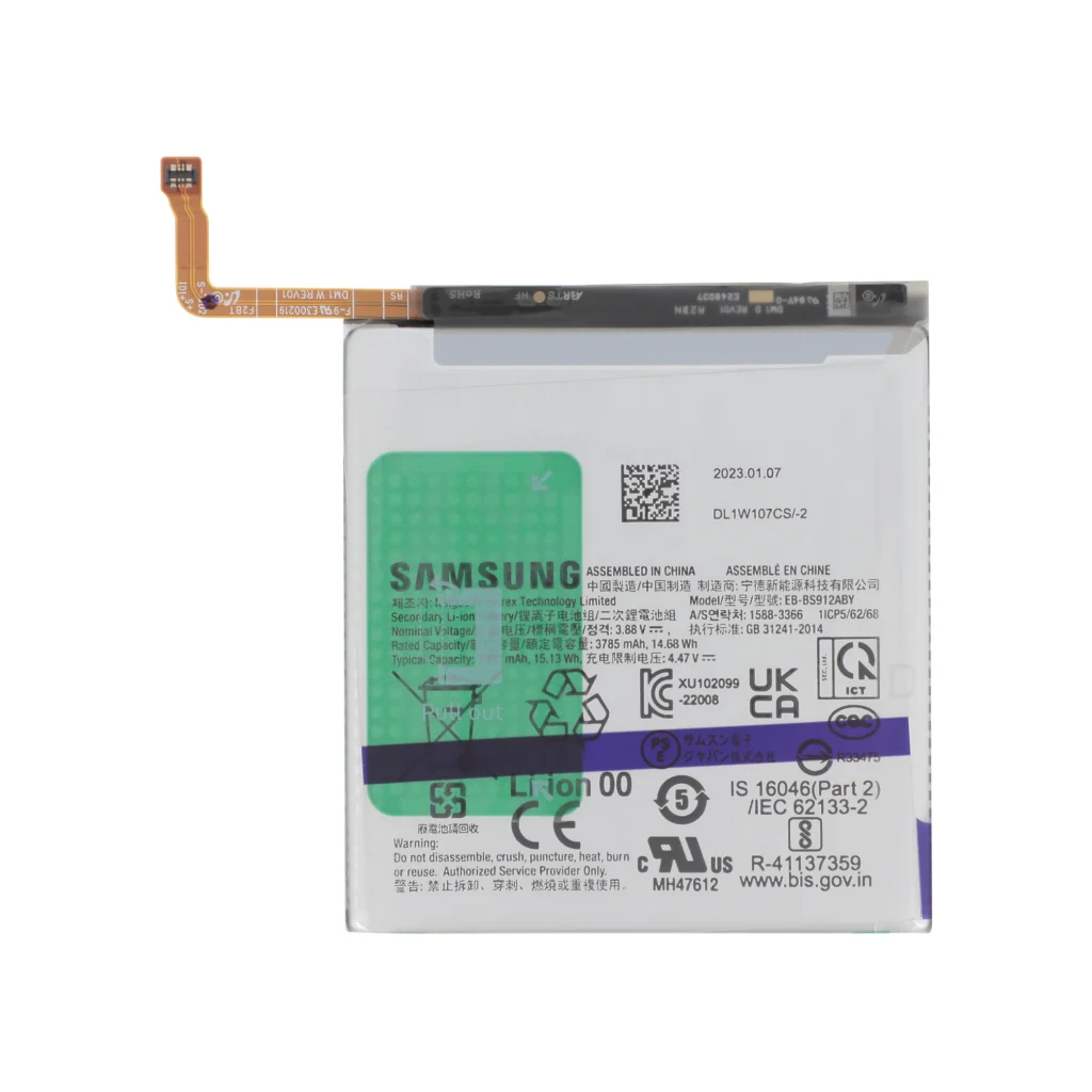 Bateria para Galaxy S23 (S911B) - Samsung (SERVICE PACK)