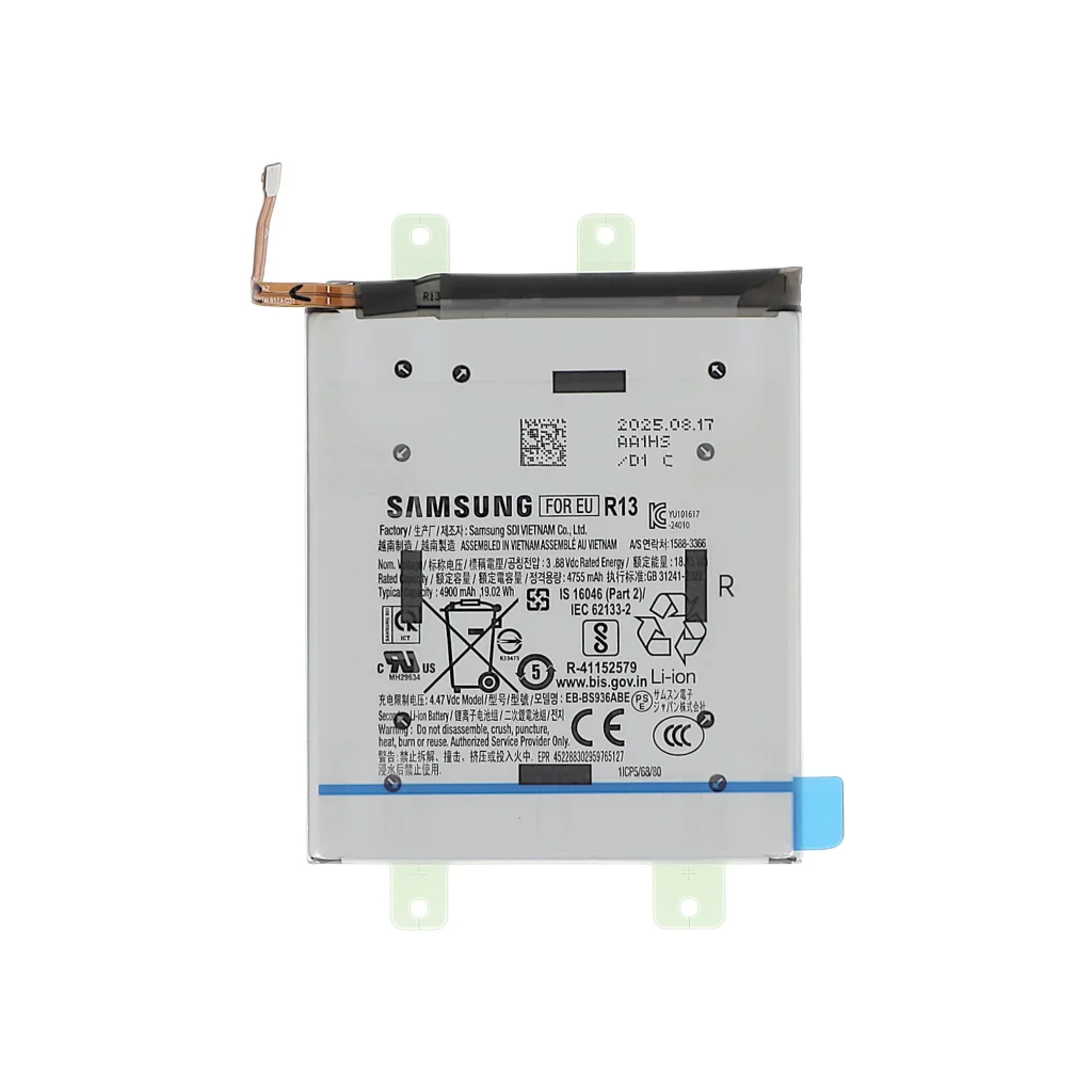 Bateria para Galaxy S25 FE (S731B) - Samsung (SERVICE PACK)