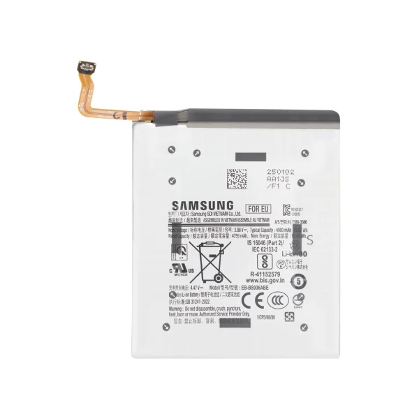 Bateria para Galaxy S25+ (S936B) | Samsung (SERVICE PACK)