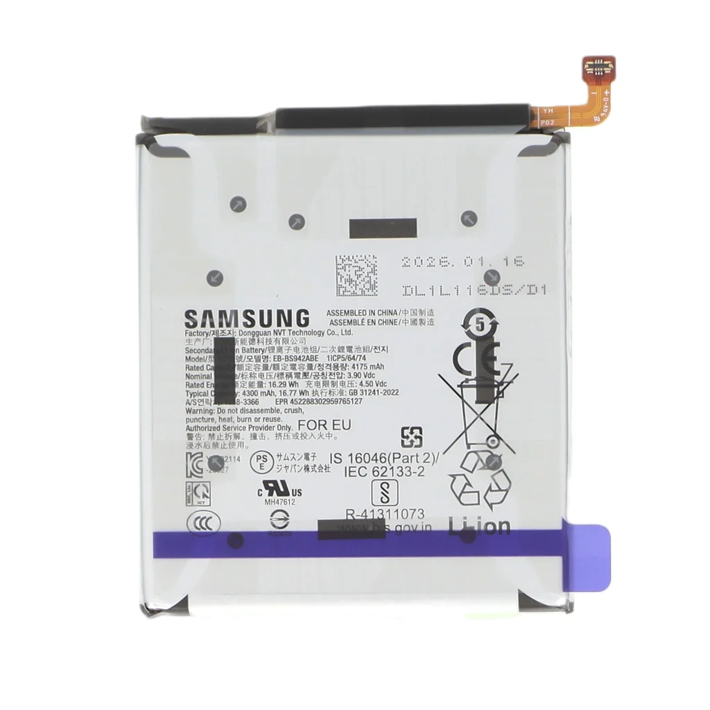 Bateria para Galaxy S26 (S942B) (SERVICE PACK)