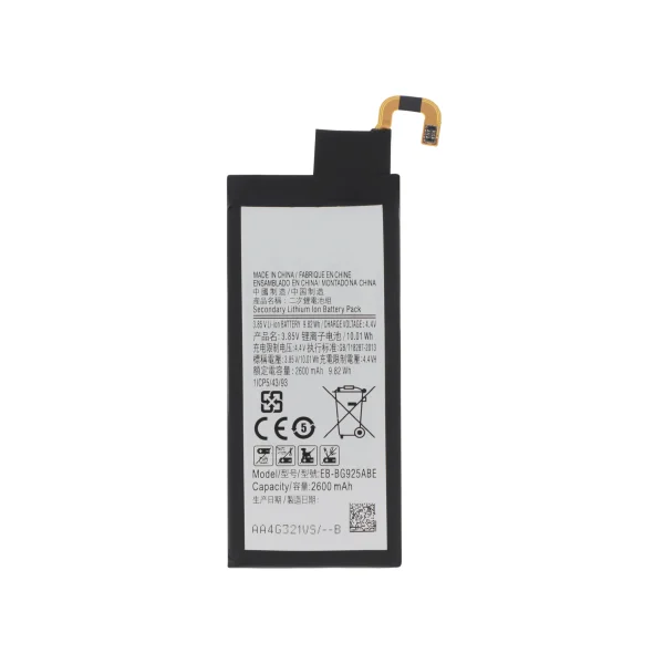 Bateria para Galaxy S6 edge (G925F) - Samsung