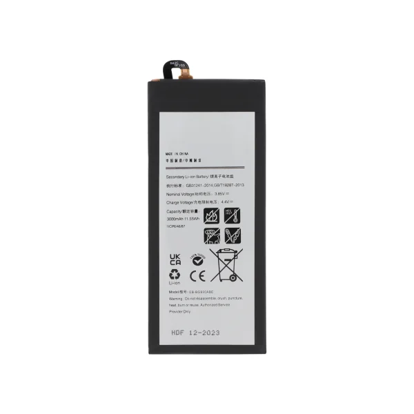 Bateria para Galaxy S7 (G930F) - Samsung