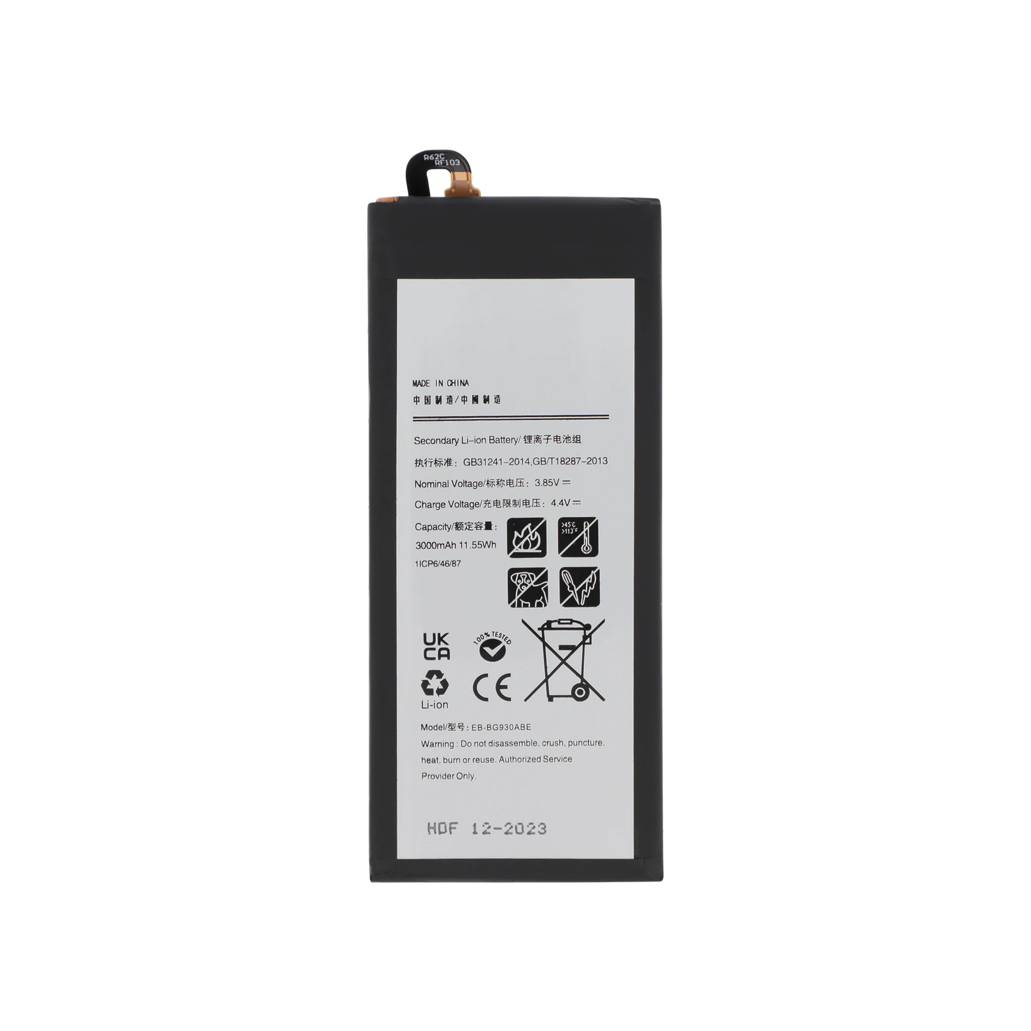 bateria-para-galaxy-s7-g930f-samsung-1-7f17deda93 Bateria para Galaxy S7 (G930F) - Samsung