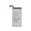 Bateria para Galaxy S8 (G950F)