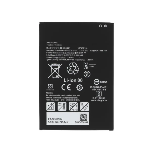 Bateria para Galaxy Tab Active5 Pro 5G (X356B)