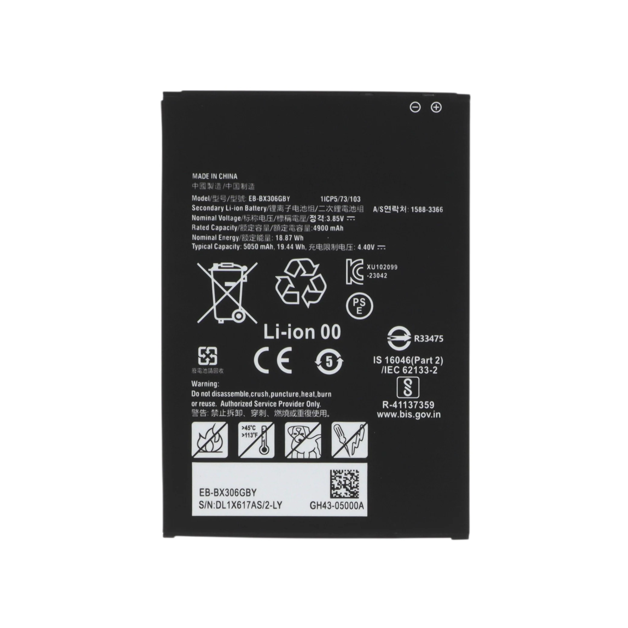 bateria-para-galaxy-tab-active5-pro-5g-x356b-1-ed58fb7770 Bateria para Galaxy Tab Active5 Pro 5G (X356B)