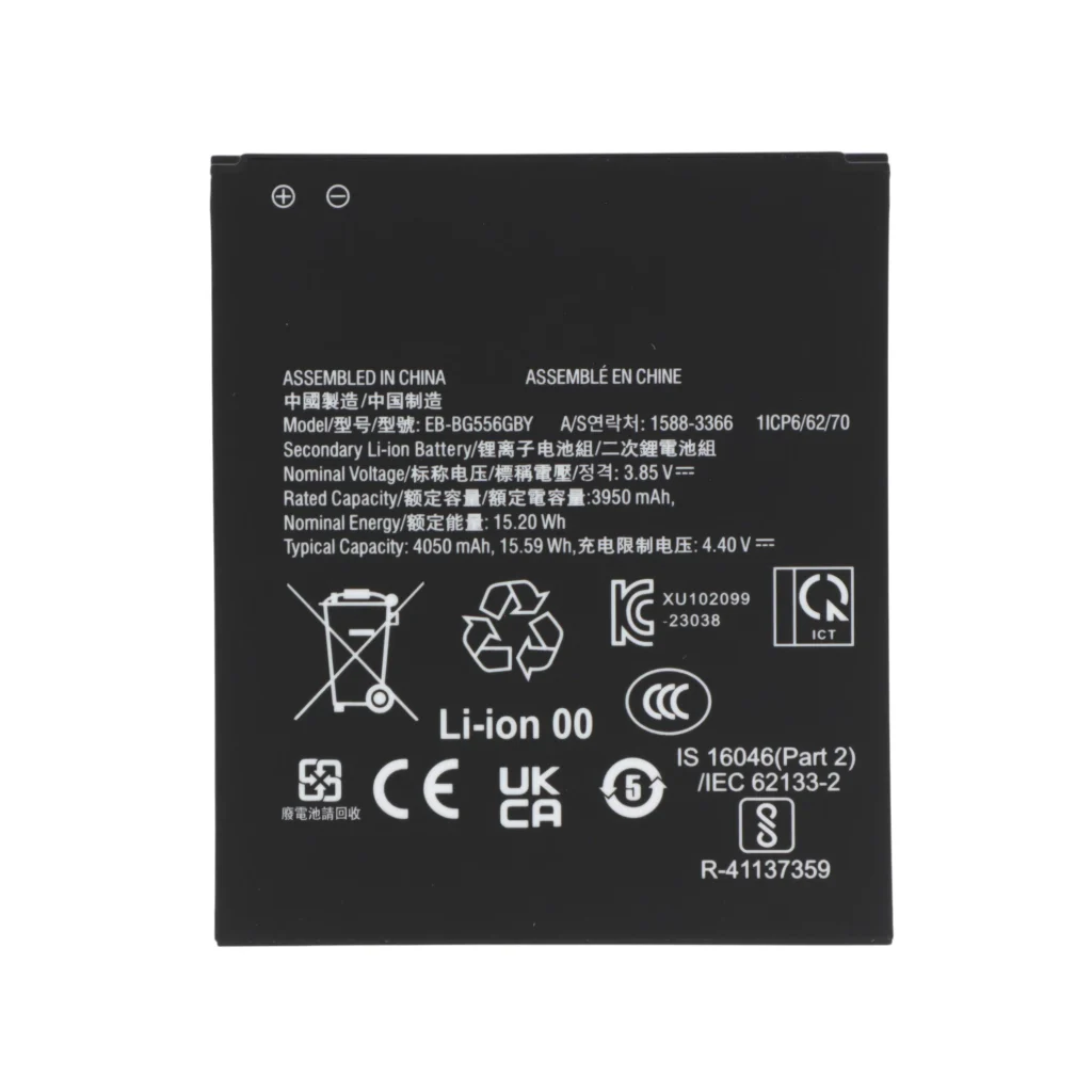 Bateria para Galaxy XCover 7 (G556B)