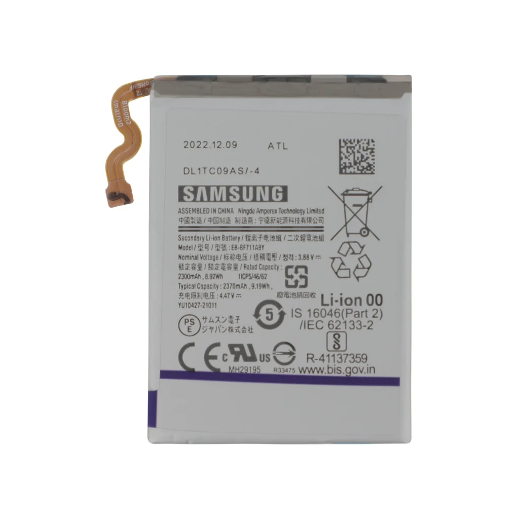 Bateria para Galaxy Z Flip3 5G (F711B) (SERVICE PACK)
