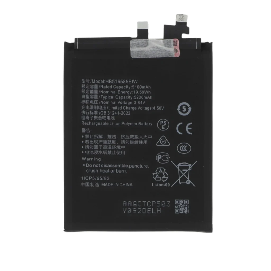 Bateria para HONOR 200