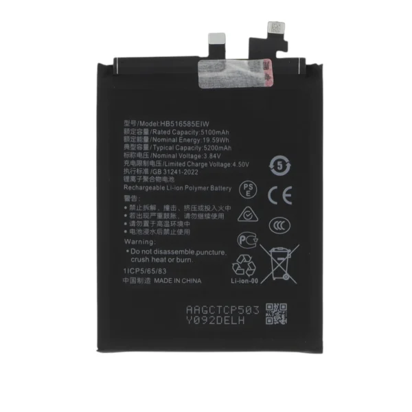 Bateria para HONOR 200