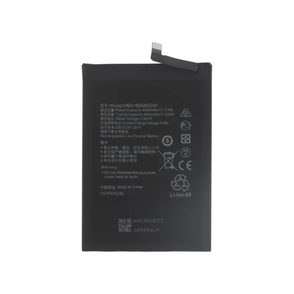 Bateria para Honor 200 Lite