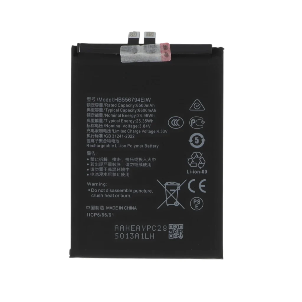 Bateria para HONOR Magic 7 Lite
