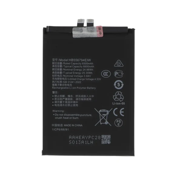 Bateria para HONOR Magic 7 Lite
