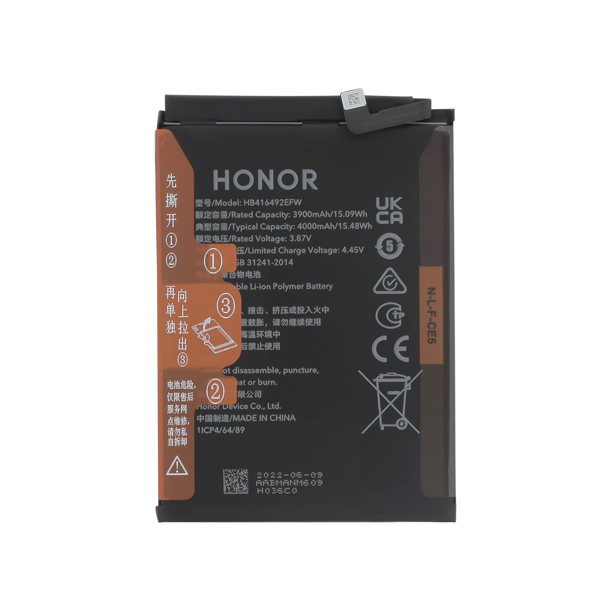 bateria-para-honor-x8-4g-service-pack-1-34b7fd24cf Bateria para Honor X8 4G (SERVICE PACK)
