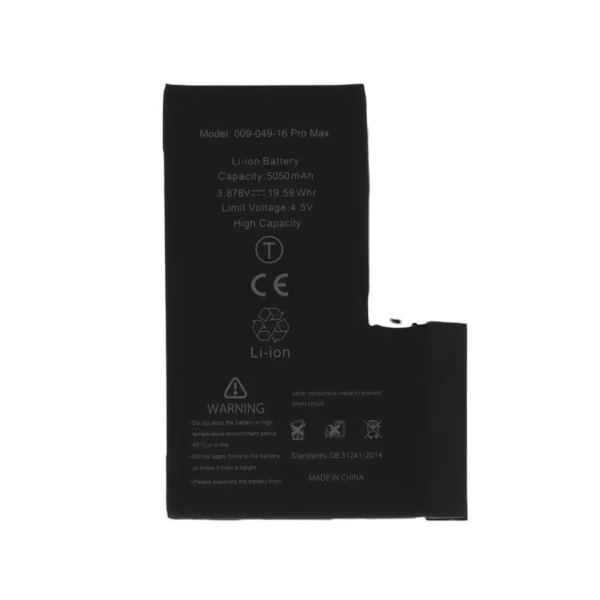 Bateria para iPhone 16 Pro Max Alta Capacidade (Ti)