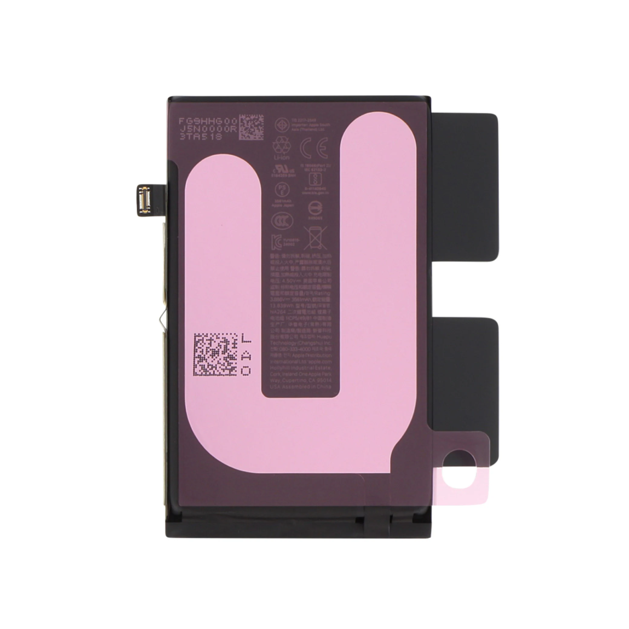 bateria-para-iphone-16-service-pack-1-9d9336019a Bateria para iPhone 16 (SERVICE PACK)