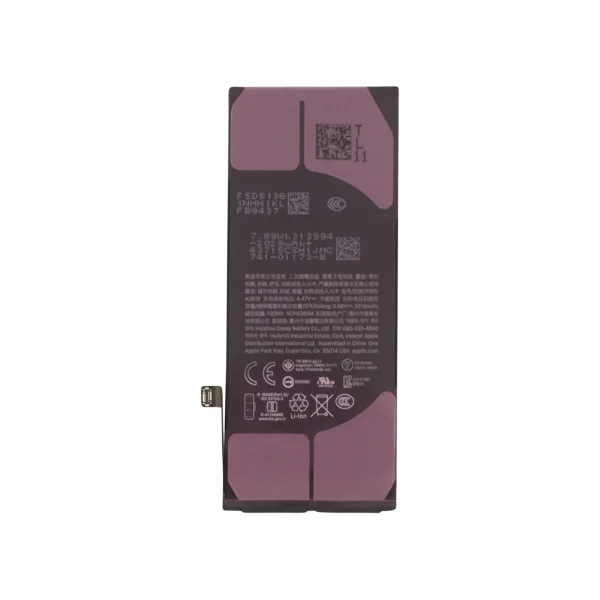 Bateria para iPhone SE3 (SERVICE PACK)