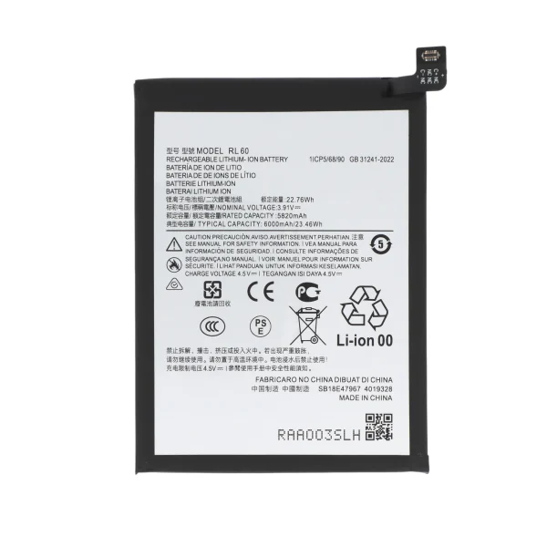 Bateria para Moto G17