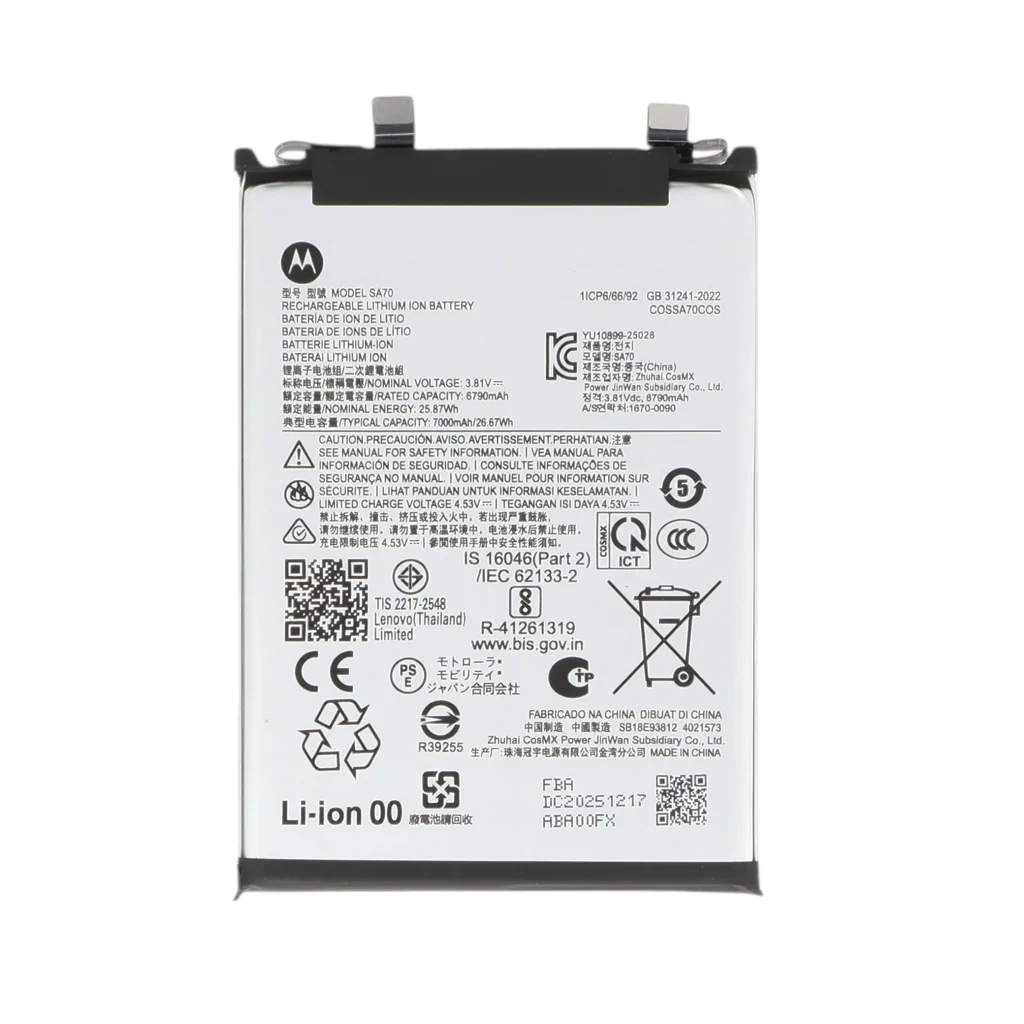 Bateria para Motorola Edge 70 Fusion (SERVICE PACK)