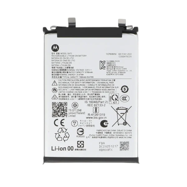 Bateria para Motorola Edge 70 Fusion (SERVICE PACK)