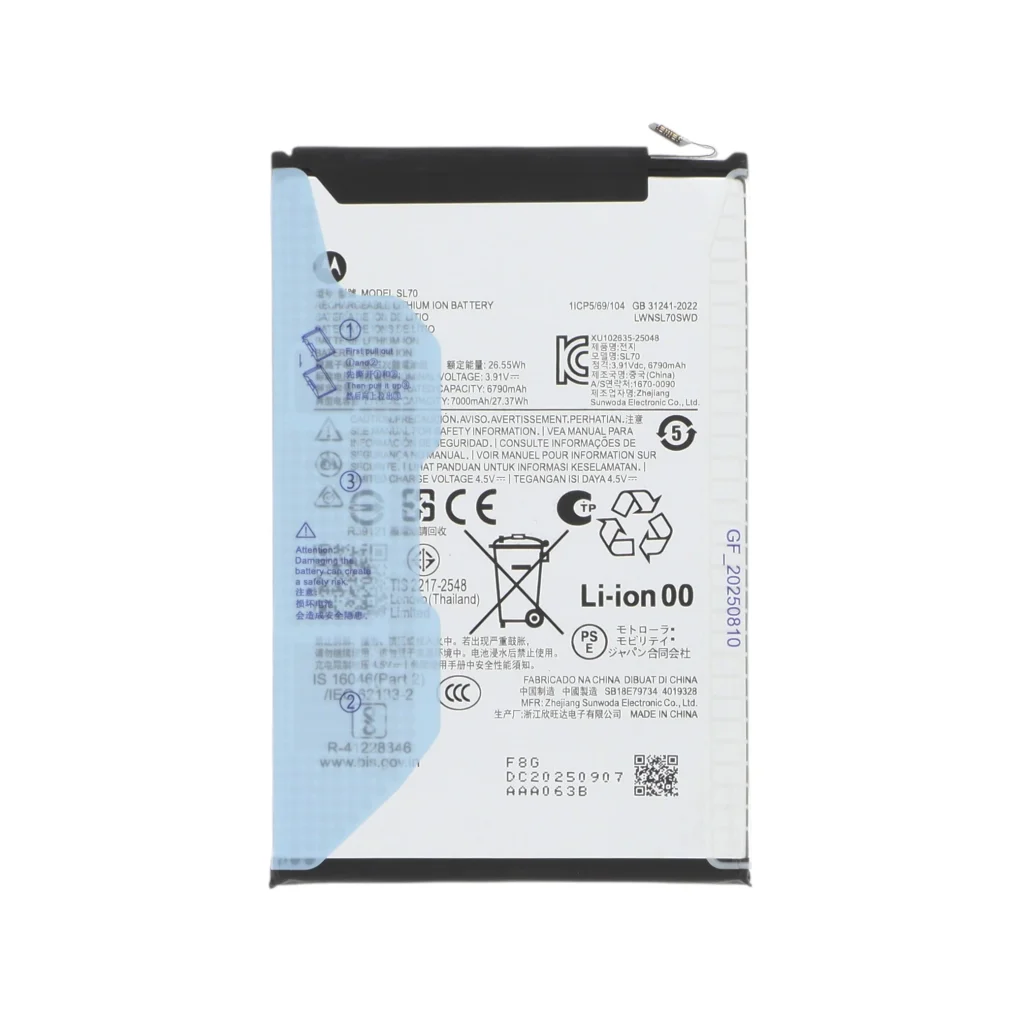 Bateria para Motorola Moto G06 Power (SERVICE PACK)