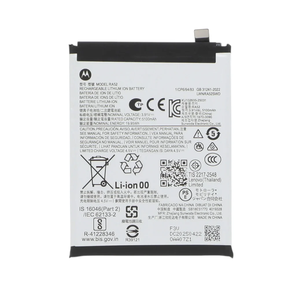 Bateria para Motorola Moto G86 5G (SERVICE PACK)