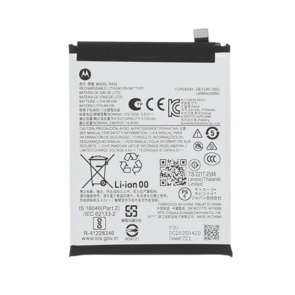 Bateria para Motorola Moto G86 5G (SERVICE PACK)
