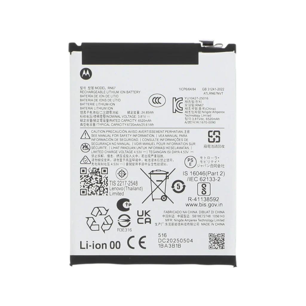 Bateria para Motorola Moto G86 Power 5G (SERVICE PACK)